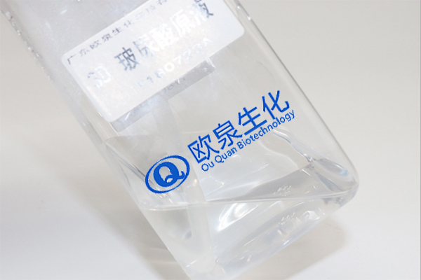 3D玻尿酸原液、玻尿酸原液、化妝品廠家