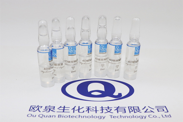 玻尿酸，玻尿酸原液，玻尿酸作用
