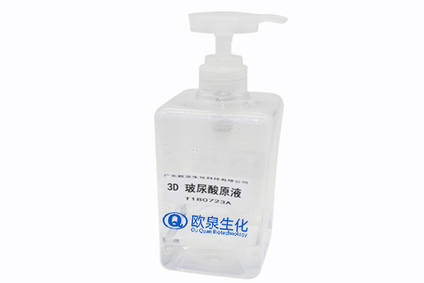 玻尿酸，玻尿酸原液，玻尿酸作用