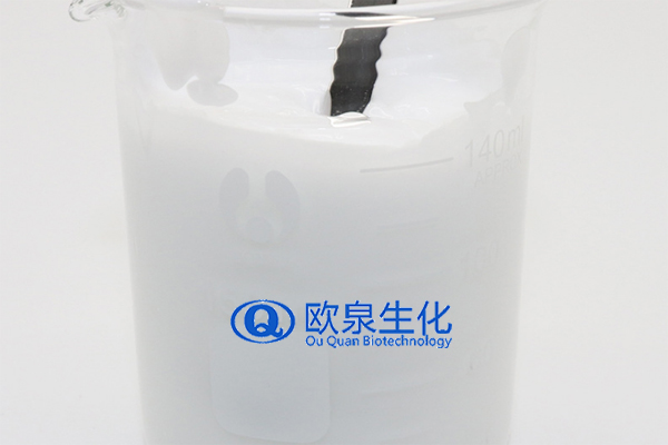 修護乳，修復乳，化妝品oem代加工