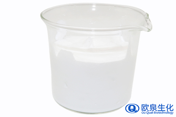 琥珀酸洗面奶，氨基酸洗面奶，美妝廠家