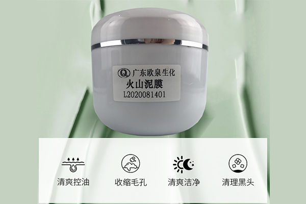 新品面市！清潔泥膜護(hù)膚潔膚雙重效-歐泉生化