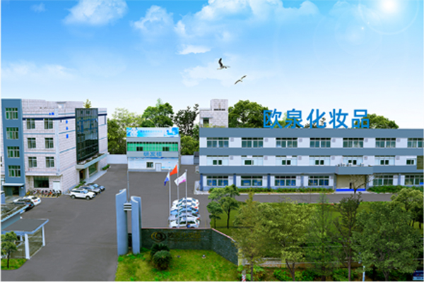 化妝品環(huán)保新觀念你行動了嗎？