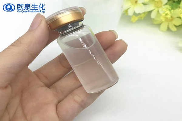 蘋果干細胞原液，蘋果干細胞精華，精華原液