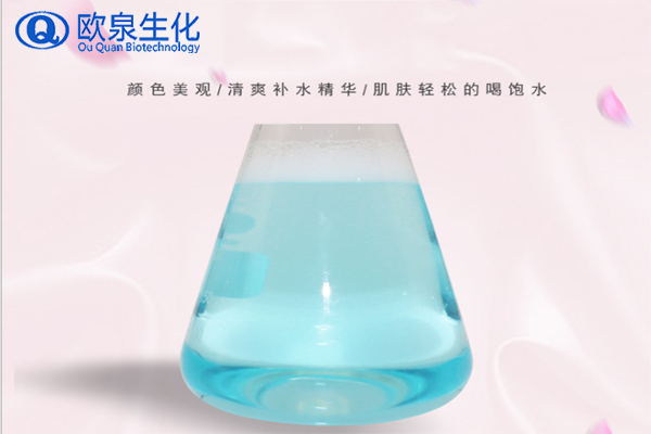 水乳廠家:潔面之后必須要擦爽膚水嗎？