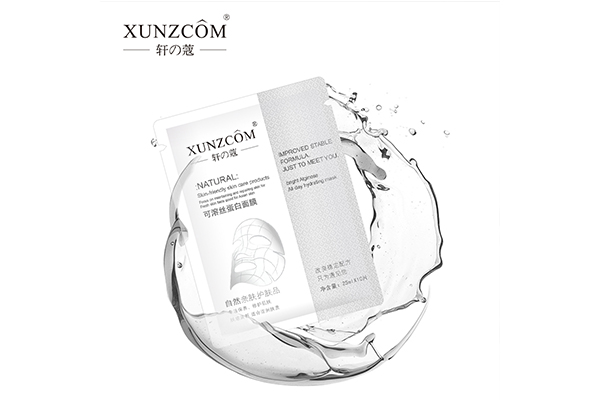 男士如何選擇適合自己的面膜？