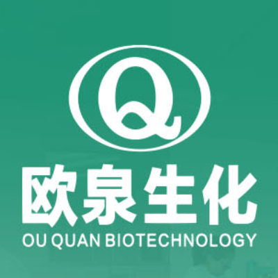 在做護(hù)膚品OEM代加工的時候，你是否有遇到過這些問題呢？