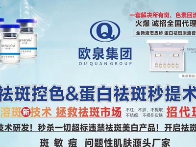 什么樣的廠家值得客戶信賴？