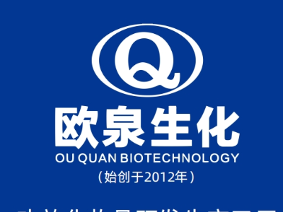 功效護(hù)膚品源頭工廠有哪些賦能您知道嗎？