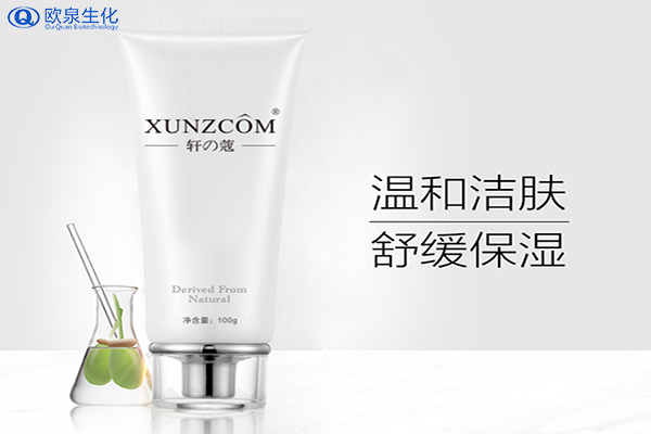 氨基酸洗面奶和皂基洗面奶有什么不同？